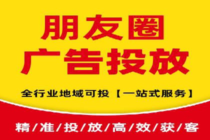 SEM竞价推广实战：如何降低广告成本