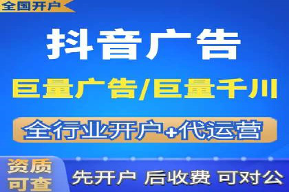 谷歌竞价优化：实战案例分析及策略