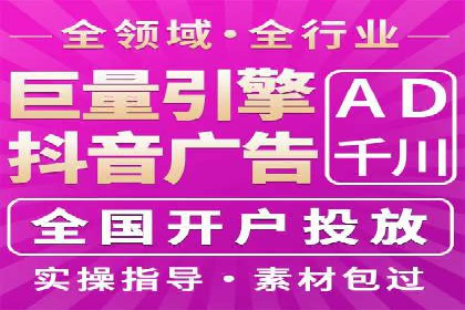 某品牌如何通过微信信息流广告实现转化增长